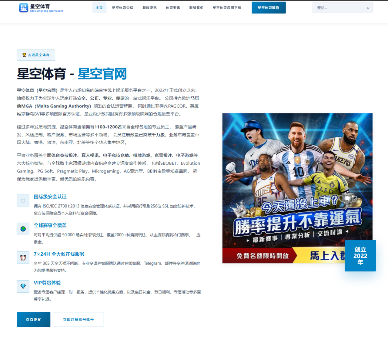 舒马赫重返F1传闻再起，梅赛德斯青训体系能否铺就王者归途